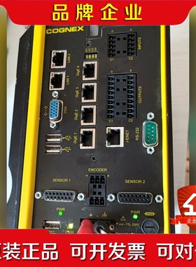 OGNEX VC7-ASSY-420-0501 视觉控制器 议价