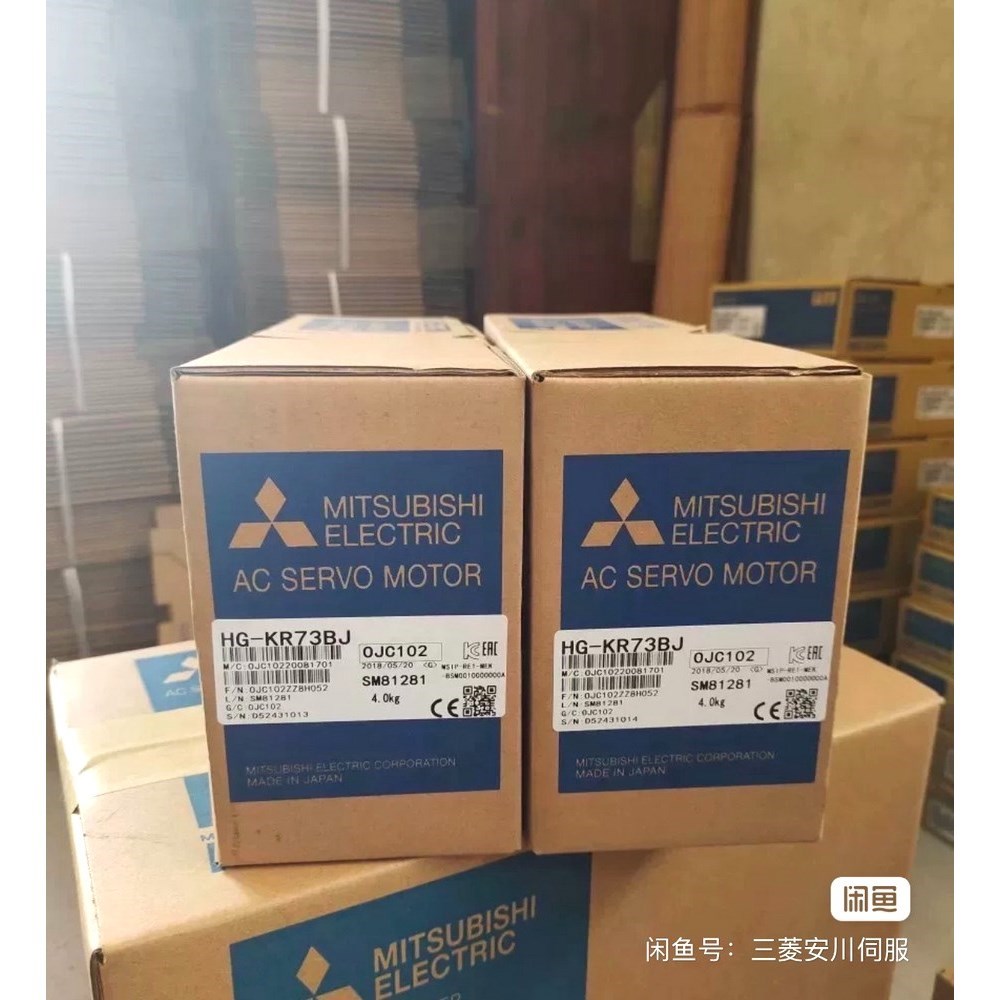 SGMAH-01AAA4CH安川电机原装质保一年欢迎进店议 议价