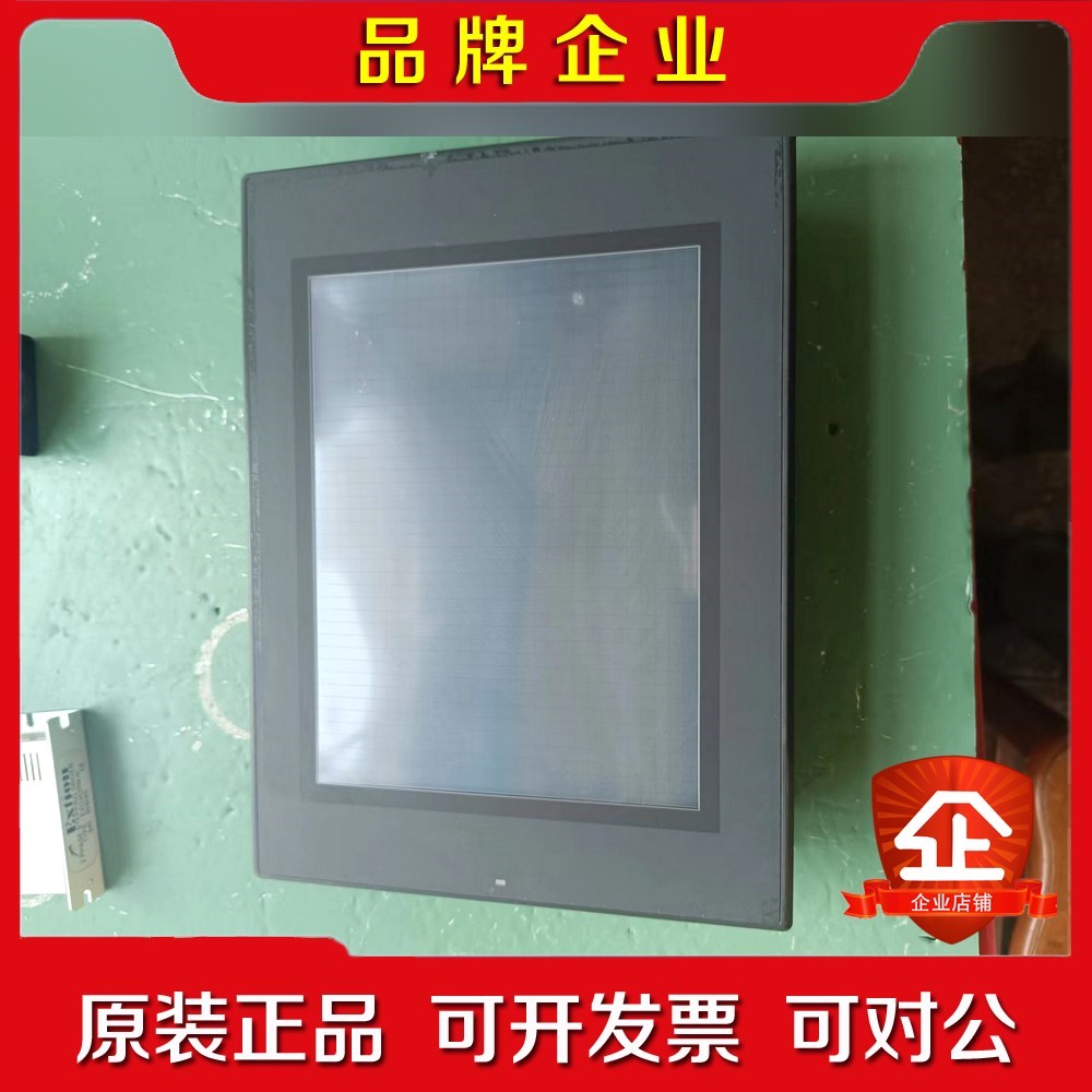 恩士触摸屏VT2-10TB 原装 成色漂亮功能包 议价