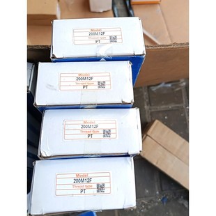 议价 AirTac亚德客电磁阀汇流板200M5F 4个