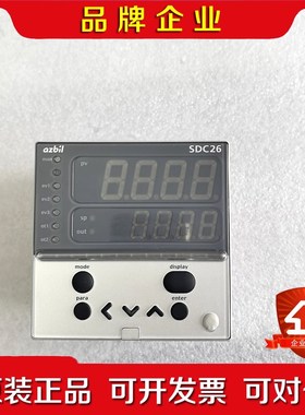 SDC26C26TR0UA2000温控器具有自动调温功能 议价