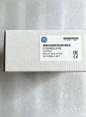 IC200MDL930+现货+议价 议价