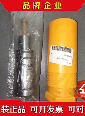 大发DK20柱塞偶件DAIHATSU PLUN 议价