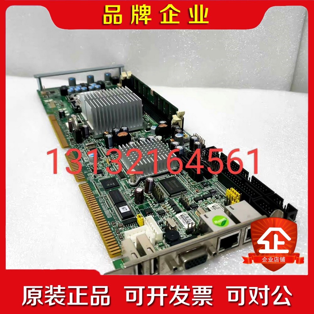 SBC81205 Rev.A3A4-RC艾迅工控主板 配内 议价