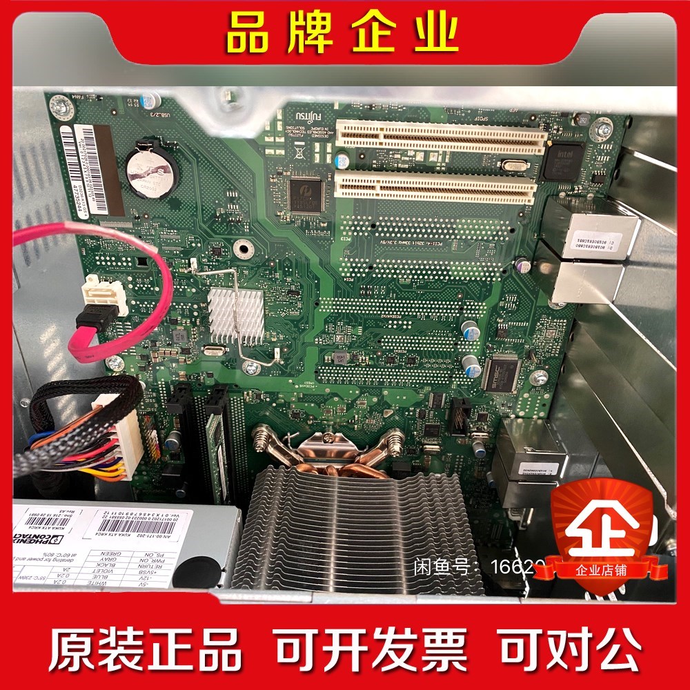 卡KPC4主机 三代 26038900217026D3 议价