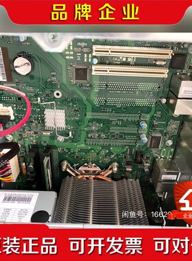 卡KPC4主机 三代 26038900217026D3 议价