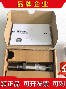 IFM SC0529流量开关 议价