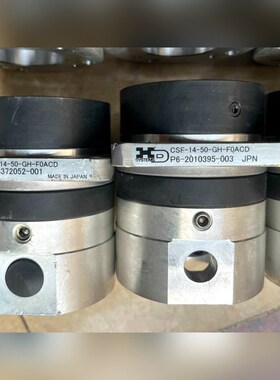 CSF-14-50-GH-F0ACD HD谐波减速机 议价