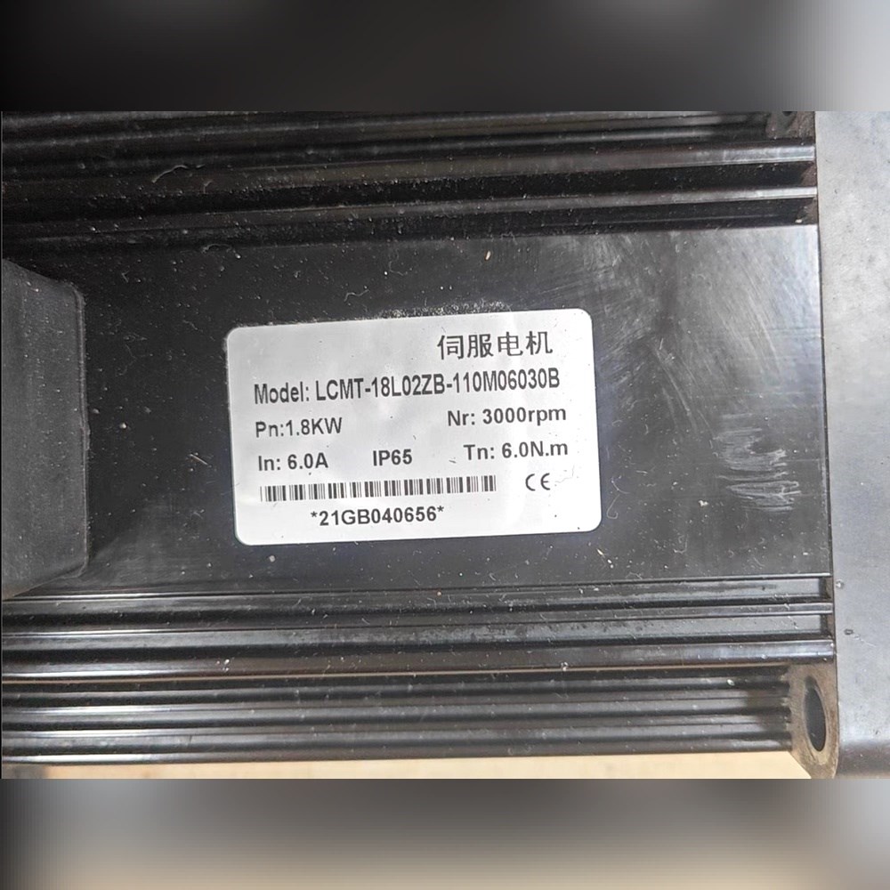 出闲置~力川伺服电机LCMT-18L02ZB-110M060 议价