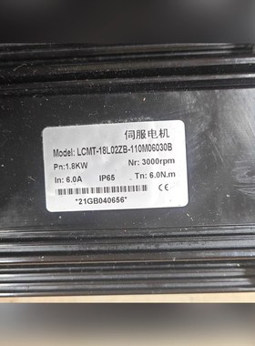 出闲置~力川伺服电机LCMT-18L02ZB-110M060 议价
