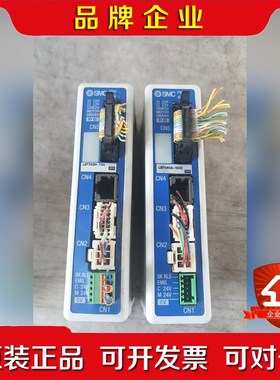 MC电缸控制器LECP6N1一LEFS32H一700LE 议价