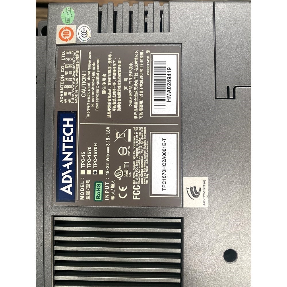 TPC1570HC2A0001E-T研华一体机 议价