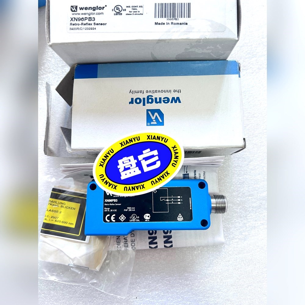 威格勒XN96PB3价格私聊 议价