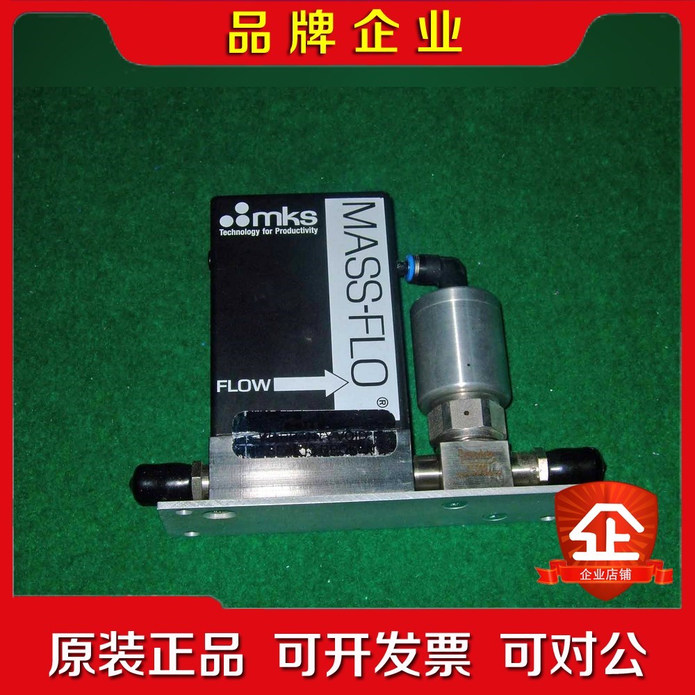 MKS 2179B 质量流量计氮气有1000sccm(9 议价