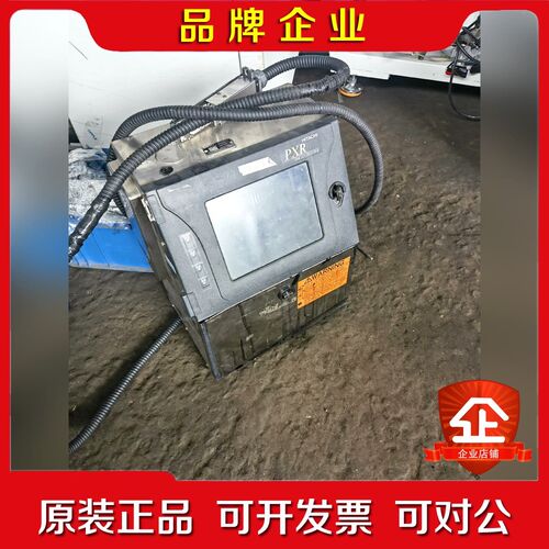 HITACHI日立PXR-D440W喷码机一台现货好坏不管 议价