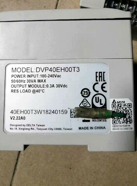 DVP40EH00T3 DVP48HP00T DVP48 议价