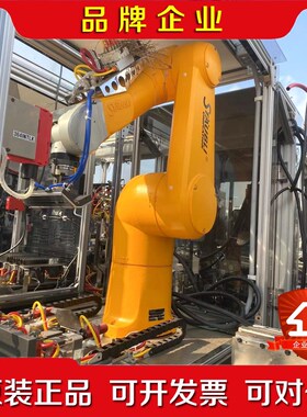 机械手STAUBLI TX90 L 议价