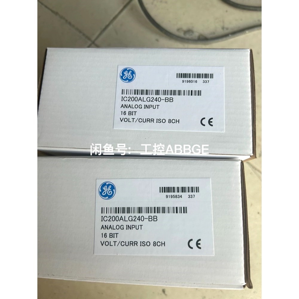 IC200ALG240 GE 模块 议价