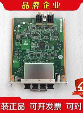 ES02VSTSA S7706 S7712通用 集群业务子卡 议价