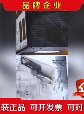 Clorius科罗里斯温控器ER 2000 议价