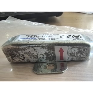 时间长表面 放 议价 M105原装 安川磁性开关PSMS