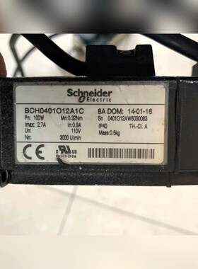 DCH0401O12A1C 伺服电机 Schnei品 议价