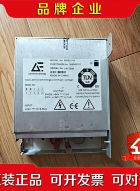 gilent安捷伦 advanced MS902-44 议价