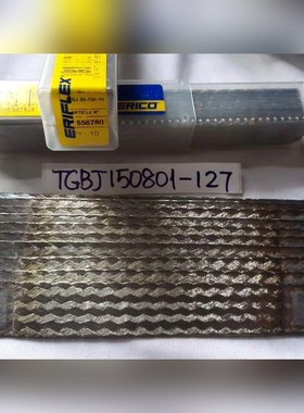 ERICO ERIFLEX 556780 接地编织带 软连接 议价