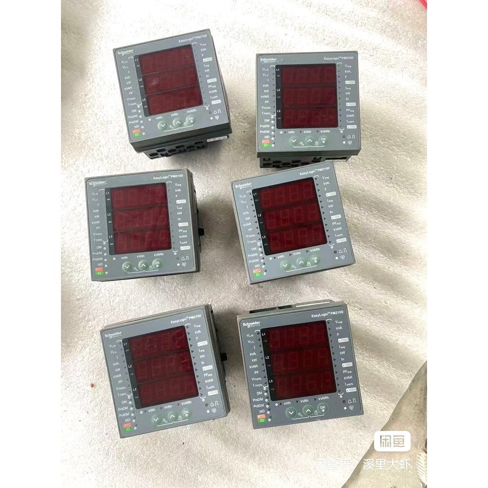 施耐德PM2100多功能电表METSEPM2125C2DI 议价