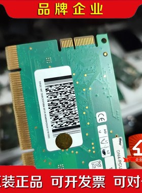 BB机器人通讯卡DSQC697 3HAC037084-0 议价