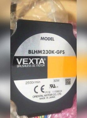 BLHM230K-GFS  GFS2G5 东方 VEXT 议价