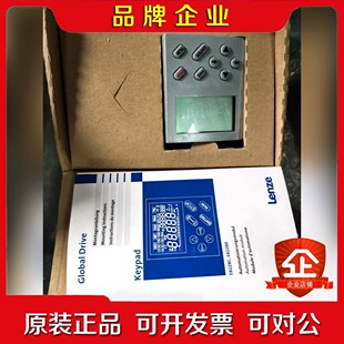 伦茨E82ZBC操作面板德国原装功能完好.配件齐全 议价
