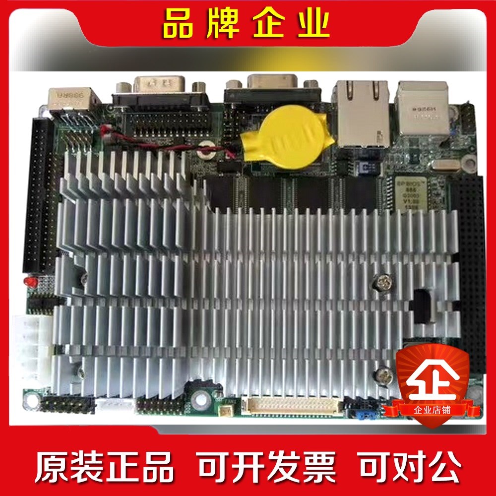 3.5寸主板低功耗无风扇104+主板嵌入式工业主板Celer 议价