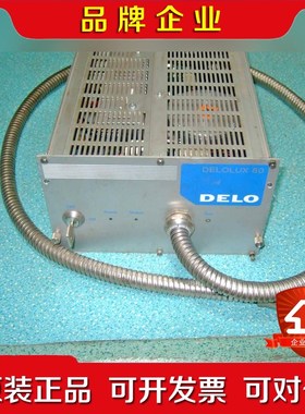 DELO德路 DELOLUX 80400 80365 U 议价