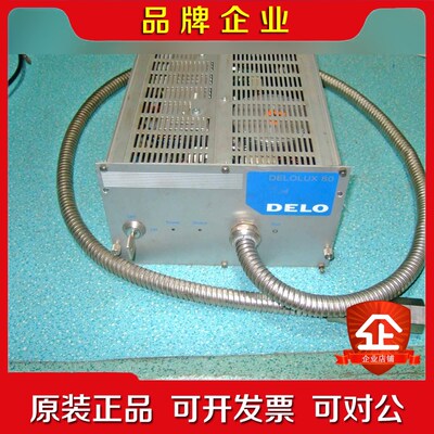 DELO德路 DELOLUX 80400 80365 U 议价