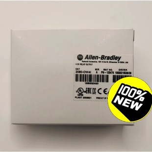 议价 罗克韦尔ABMicro800系列输出插件 2080 OW4I