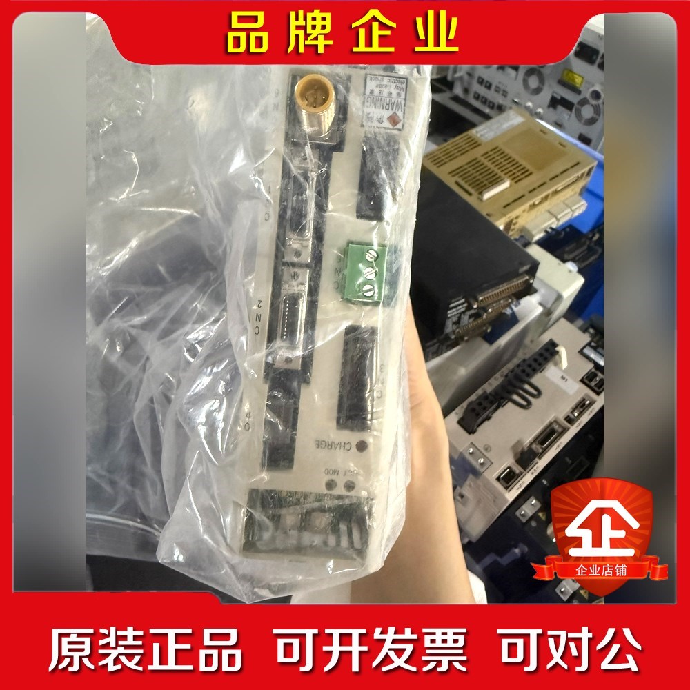 伺服驱动器 PV2A015SMT1P50 日本进口 议价