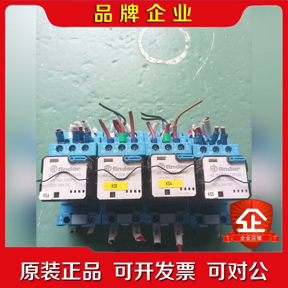 大利finder继电器62.33.9.024.0040 底 议价