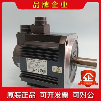 下A6伺服MDMF202L1G6M电机马达2KW现货包好包 议价