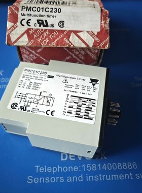 PMC01C230 瑞士佳乐时间继电器 议价