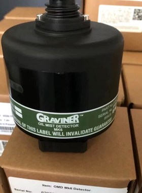 MK6 油雾浓度探测器D5622-001原装现货E356 议价