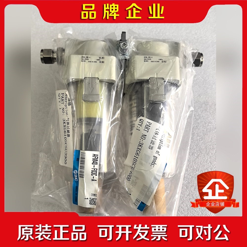 ABB原装油雾分离器过滤器AFM40-F03C-A 议价