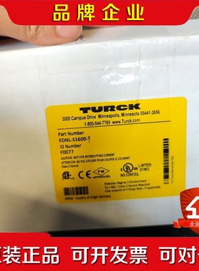 图尔克FDNL- S1600-T现货实拍需要 议价