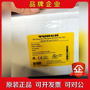 T现货实拍需要 议价 S1600 图尔克FDNL