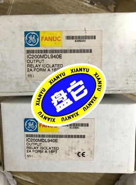 IC200MDL930 功能强大稳定好用适合多种工业环境 议价