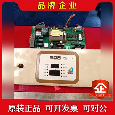 伯HABOR油冷机VERP22B-A22VERP22 议价