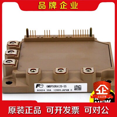 信日立多连机外机变频压缩机模块17B37211AlPM 议价