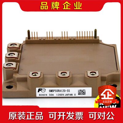 信日立多连机外机变频压缩机模块17B37211AlPM 议价