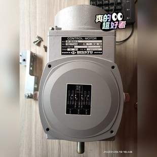 日本日章NISSYO执行器CM 议价 500RHL110伏9