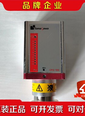 amagawa cpg-500真空计东西应该没用过保管 议价